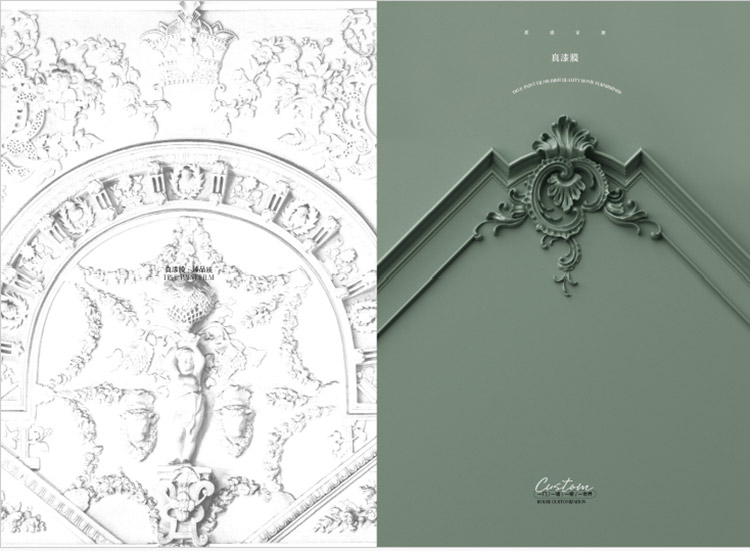 Sou jy PVC-vakuum-gevormde dekoratiewe film kies?